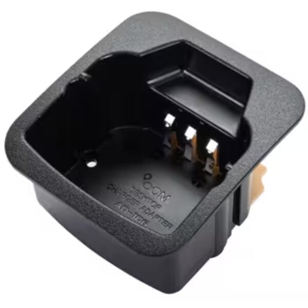 Charging Cup Adapter | for BC-119N and BC-121N
